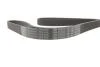 Поліклиновий ремінь BOSCH 1 987 945 141 (фото 3)