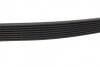 Ремень генератора BMW 5 (F10/F11)/X3 (F25) 2.5/3.0i 09-13 (N52/N53) BOSCH 1 987 945 705 (фото 4)