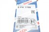 Ремень генератора BMW 5 (F10/F11)/X3 (F25) 2.5/3.0i 09-13 (N52/N53) BOSCH 1 987 945 705 (фото 6)