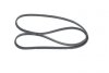 Ремень поликлиновой 4PK1238 1.4 8V rn, 2.5TDI vw RENAULT KANGOO 97-07, VW PASSAT B5 97-05 BOSCH 1 987 946 003 (фото 2)