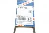 РЕМІНЬ П-КЛИНОВИЙ 4PK755 BOSCH 1 987 946 017 (фото 6)