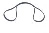 Ремень (руч.), Renault Trafic - Opel Vivaro, 2.0 DCI/CDTI, 2006&gt;, (7 PK 2000) BOSCH 1 987 946 259 (фото 2)
