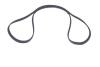 7PK2300 Поліклиновий ремінь TOYOTA FORTUNER 04-, HILUX VII 05- BOSCH 1 987 946 299 (фото 2)