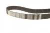 РМК ГРМ Z=163 TOYOTA Avensis T22/Camry \&#039;\&#039;2.0-2.2 \&#039;\&#039;&gt;&gt;01 BOSCH 1 987 946 308 (фото 2)