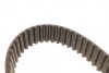 РМК ГРМ Z=163 TOYOTA Avensis T22/Camry \&#039;\&#039;2.0-2.2 \&#039;\&#039;&gt;&gt;01 BOSCH 1 987 946 308 (фото 3)