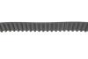 РМК ГРМ Z=116 CITROEN/FIAT/FORD C4/C5/C8/Scudo/Focus/Kuga/Mondeo \&#039;\&#039;2.0 \&#039;\&#039;10&gt;&gt; BOSCH 1987946699 (фото 3)