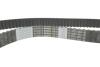РМК ГРМ Z=116 CITROEN/FIAT/FORD C4/C5/C8/Scudo/Focus/Kuga/Mondeo \&#039;\&#039;2.0 \&#039;\&#039;10&gt;&gt; BOSCH 1987946699 (фото 4)