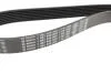 Ремінь клиновий BOSCH 1 987 946 850 (фото 3)