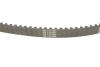 Ремкомплект ГРМ + помпа AUDI/SKODA/VW A2/Fabia/Octavia/Roomster/Bora/Caddy/Golf/Lupo &quot;1,4 &quot;97&gt;&gt; BOSCH 1 987 946 995 (фото 6)