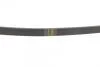 Ремінь BOSCH 1 987 947 899 (фото 2)