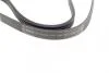 Ремінь BOSCH 1 987 947 904 (фото 3)