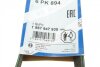 Ремень (руч.), Renault Kangoo, 1.9 D, 1997&gt; / VW Golf III-IV, 1.4-1.6-1.8-2.0 i, 1991&gt;, (6 PK 894) BOSCH 1 987 947 935 (фото 6)