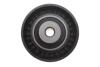 РМК ГРМ Z=135 CITROEN/PEUGEOT C2/C3/C4/1007/206/207/307 \&#039;\&#039;1.4 KFU \&#039;\&#039;03&gt;&gt; BOSCH 1 987 948 212 (фото 4)