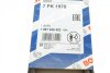 Ремень (руч.), Renault Master / Trafic - Opel Movano, 2.0 - 2.3 CDTI/DCI, 2010&gt;, (7 PK 1970) BOSCH 1 987 948 403 (фото 5)