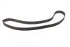 Ремінь ГРМ HYUNDAI LANTRA I, SANTAMO, SONATA II, SONATA III KIA JOICE MITSUBISHI COLT III, ECLIPSE I, ECLIPSE II, GALANT VI, LANCER CARGO/KOMBI, LANCER IV, LANCER VI 1.8/2.0 11.87-12.13 BOSCH 1 987 949 487 (фото 4)
