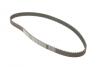 Ремінь ГРМ VOLVO C30, S40 II, V50 FORD B-MAX, C-MAX, C-MAX II, ECOSPORT, FIESTA, FIESTA IV, FIESTA V, FIESTA VI, FIESTA/MINIVAN, FOCUS C-MAX, FOCUS I, FOCUS II, FOCUS III 1.2-1.7 08.95- BOSCH 1 987 949 505 (фото 2)