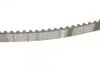 Ремінь ГРМ VOLVO C30, S40 II, V50 FORD B-MAX, C-MAX, C-MAX II, ECOSPORT, FIESTA, FIESTA IV, FIESTA V, FIESTA VI, FIESTA/MINIVAN, FOCUS C-MAX, FOCUS I, FOCUS II, FOCUS III 1.2-1.7 08.95- BOSCH 1 987 949 505 (фото 4)