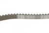 Ремінь ГРМ VOLVO C30, S40 II, V50 FORD B-MAX, C-MAX, C-MAX II, ECOSPORT, FIESTA, FIESTA IV, FIESTA V, FIESTA VI, FIESTA/MINIVAN, FOCUS C-MAX, FOCUS I, FOCUS II, FOCUS III 1.2-1.7 08.95- BOSCH 1 987 949 505 (фото 5)