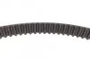 РЕМІНЬ ЗУБЧАТИЙ BOSCH 1 987 949 539 (фото 5)