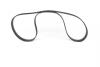 Ремень зубчатый Z=168 OPEL Astra G 2,0i 97- BOSCH 1 987 949 579 (фото 1)