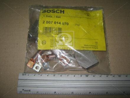 ЩЁТКИ СТАРТЕРА (4 ШТ.) DB, MAN, SCANIA, VOLVO BOSCH 2 007 014 070