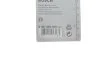 КОМПЛЕКТ СКЛООЧИСНИКІВ BOSCH 3 397 005 029 (фото 3)