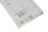 Щетка стеклоочистителя BOSCH 3 397 005 163 (фото 4)