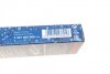 Стеклоочиститель каркасный Перёд (2шт.) 808 Twin 650мм LAND ROVER RANGE ROVER III 03.02-08.12 BOSCH 3 397 005 808 (фото 6)