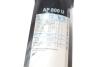 Щетка стеклоочистителя бескаркасная Aerotwin Plus 800 мм (32&quot;) BOSCH 3 397 006 955 (фото 19)