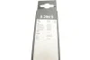 ЩІТКИ СКЛООЧИСНИКІВ AEROTWIN BOSCH 3 397 007 290 (фото 10)