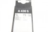 Комплект щеток стеклоочистителя бескаркасных Aerotwin 600/530 BOSCH 3 397 007 430 (фото 8)