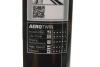 Щетка стеклоочистителя бескаркасная Aerotwin 380 мм (15&quot;) BOSCH 3 397 008 639 (фото 7)