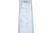 ЩІТКИ СКЛООЧИСНИКІВ ECO BOSCH 3 397 010 251 (фото 4)