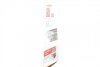 Щетка стеклоочистителя (к-кт) BOSCH 3 397 010 253 (фото 5)