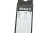 Комплект щеток стеклоочистителя бескаркасных Aerotwin 650/360 BOSCH 3 397 014 210 (фото 11)