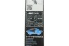Комплект щеток стеклоочистителя 530/530 BOSCH 3 397 118 926 (фото 10)