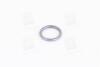 Кольцо уплотнительное форсунки 1.5x10mm VW - Audi BOSCH 3 430 210 603 (фото 4)