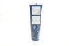 Смазка жаропрочная для тормозной системы (100 ml) Superfit TO100, 10000r02, QB10000, 81000400, B408, 7585, W0119, 26711 BOSCH 5 000 000 150 (фото 3)