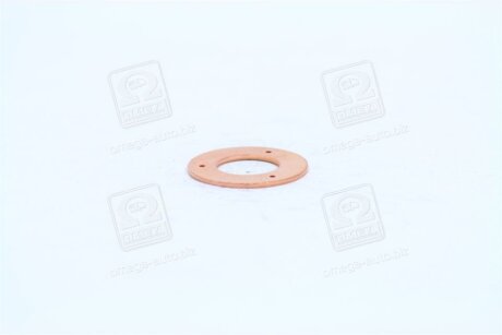 УЩІЛЬНЮЮЧЕ КІЛЬЦЕ BOSCH 9 431 610 156