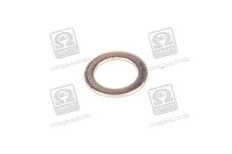 УЩІЛЬНЮЮЧЕ КІЛЬЦЕ BOSCH 9 431 610 282