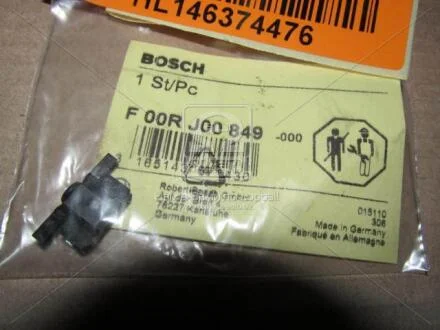 Проставка BOSCH F 00R J00 849
