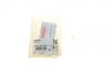 Уплотнительное кольцо, клапанная форсунка BOSCH F 00V H05 003 (фото 1)