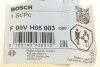 Уплотнительное кольцо, клапанная форсунка BOSCH F 00V H05 003 (фото 4)