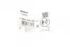 УЩІЛЬНЮЮЧЕ КІЛЬЦЕ BOSCH F 00V H05 102 (фото 2)