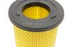 ПОВІТРЯНИЙ ФІЛЬТР ВСТАВКА BOSCH F 026 400 199 (фото 4)