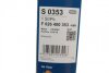 ПОВІТРЯНИЙ ФІЛЬТР BOSCH F 026 400 353 (фото 7)