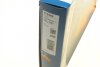 ПОВІТРЯНИЙ ФІЛЬТР BOSCH F 026 400 446 (фото 6)