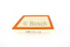 Автозапчастина BOSCH F 026 400 461 (фото 2)