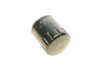 Фильтр масляный (накрутка) Ford Focus Mondeo Mazda Volvo 1.2-1.6 95- BOSCH F 026 407 085 (фото 4)