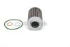 Насос откачки, ус-во наполнения/удаления воздуха (гидравл.т. BOSCH F 026 407 118 (фото 3)